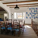 فيلة Casa Luna *