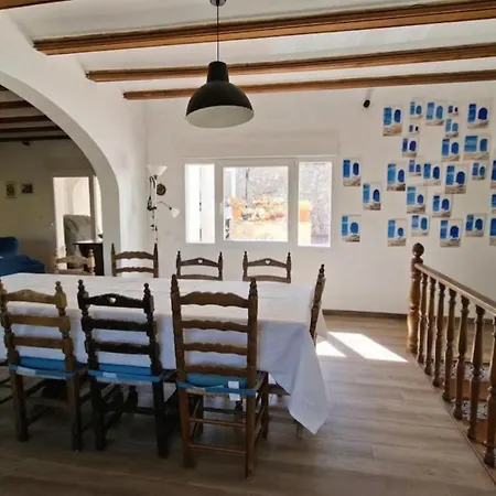 Casa Luna 빌라 *